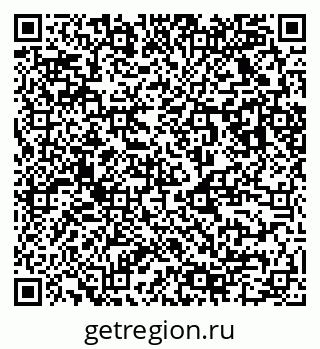 79123020945