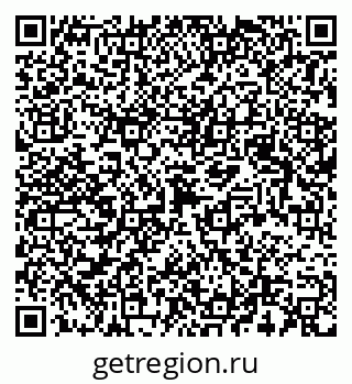 79123021370