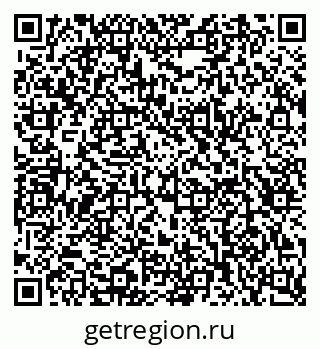79123021400