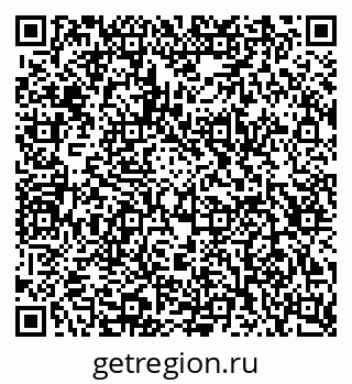 79123021420