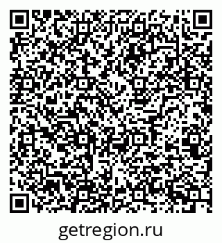 79123021601