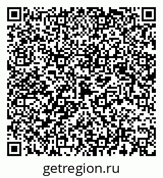 79123021630