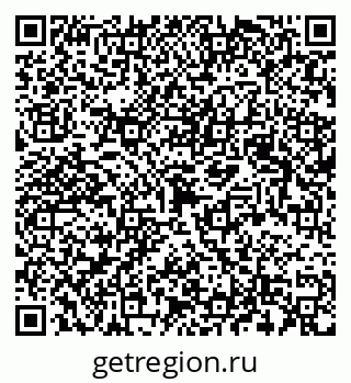 79123023284