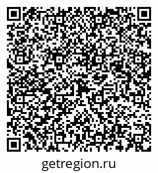 79123023700