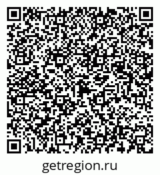 79123023800