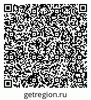 79123023801