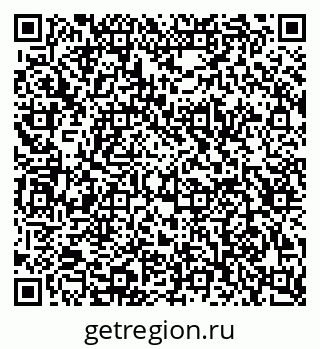 79123023866