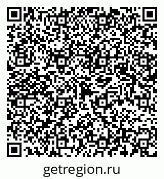 79123023870
