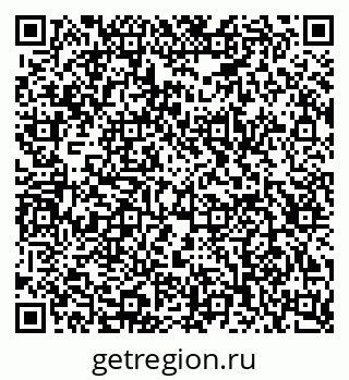 79123023900