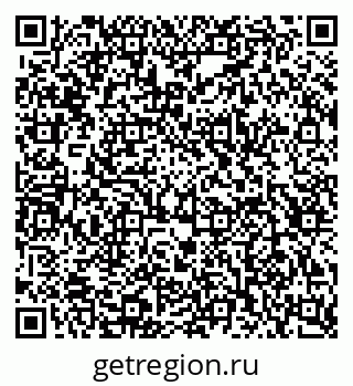79123023920