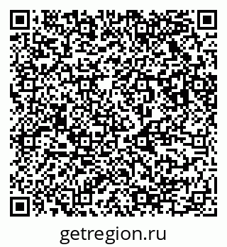 79123024000