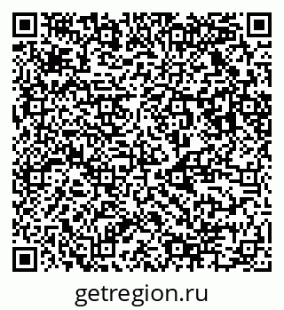 79123024001