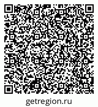 79123024020