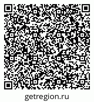 79123024138