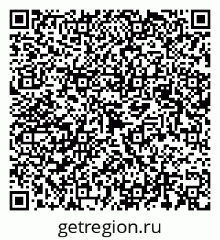 79123024250