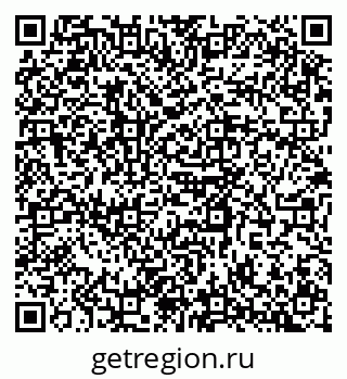 79123024259