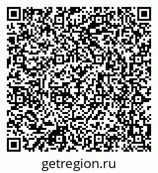 79123024381