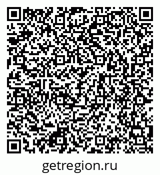 79123024869