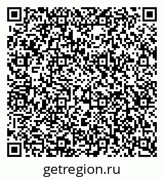 79123024920