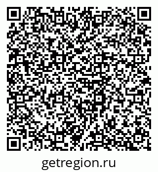 79123025004