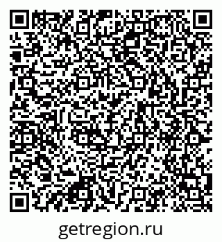 79123025005
