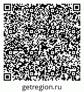 79123025008