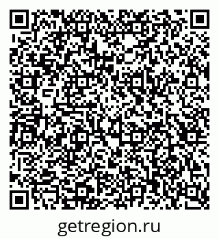 79123025010