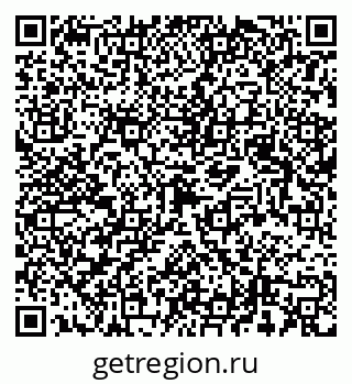 79123025011