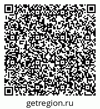 79123025012