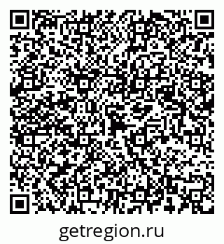 79123025029