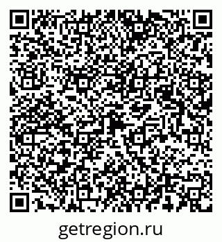 79123025070