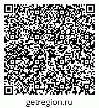 79123025100