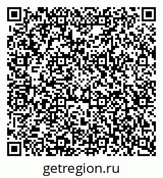 79123025139