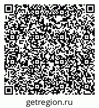79123025256