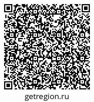 79123025259