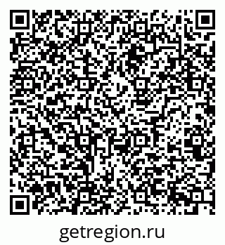 79123025297
