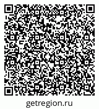 79123025344