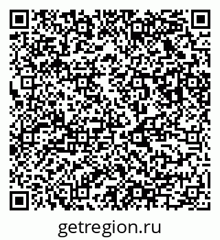79123025448