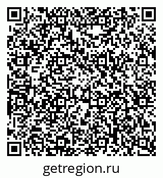 79123025486