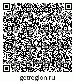 79123025496