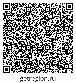 79123025630