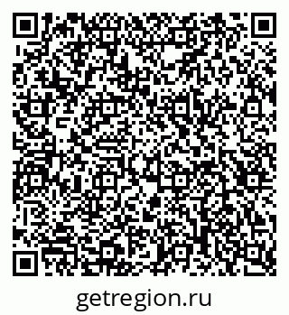 79123025684