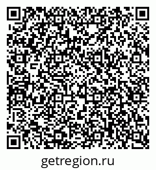 79123025694