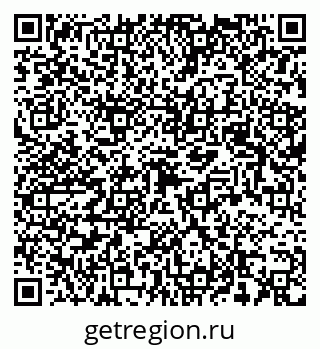 79123025723