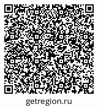 79123025742