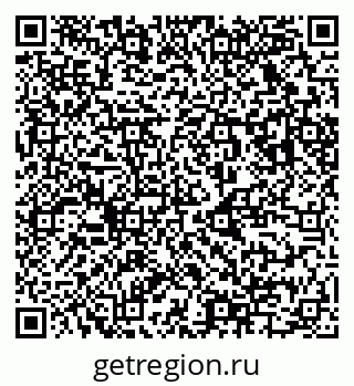 79123025869