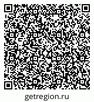 79123026080