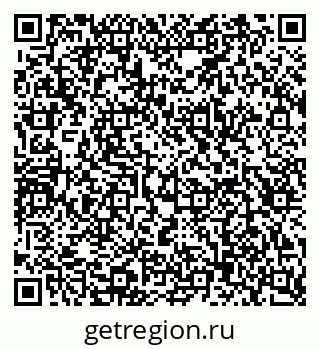 79123026650