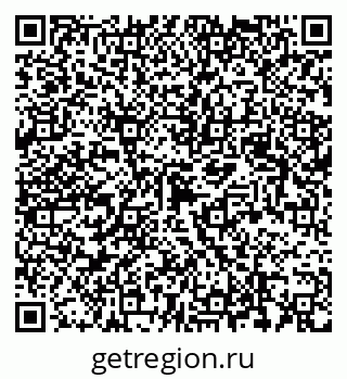 79123026723
