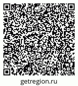 79123027013
